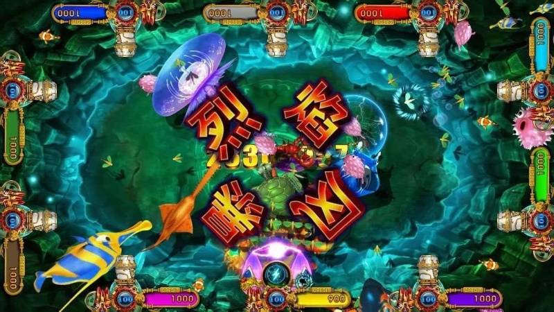 Creehack l&agrave; c&ocirc;ng cụ hack game bắn c&aacute; hiệu quả&nbsp;